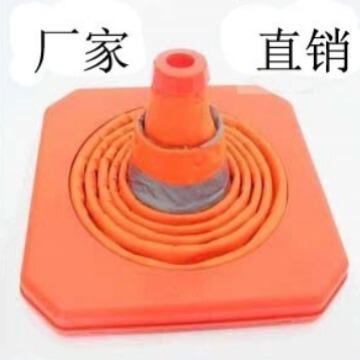 Telescopic road cone reflective barricade telescopic lifting led light with led light road cone folding warning barricade cone rubber