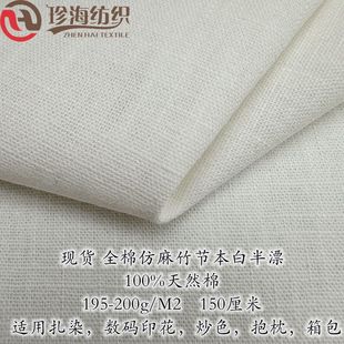 �F؛ȫ���p�񹝱��׷��b���� ���ް�Ư���� ��ȫ��ӡ���ײ�