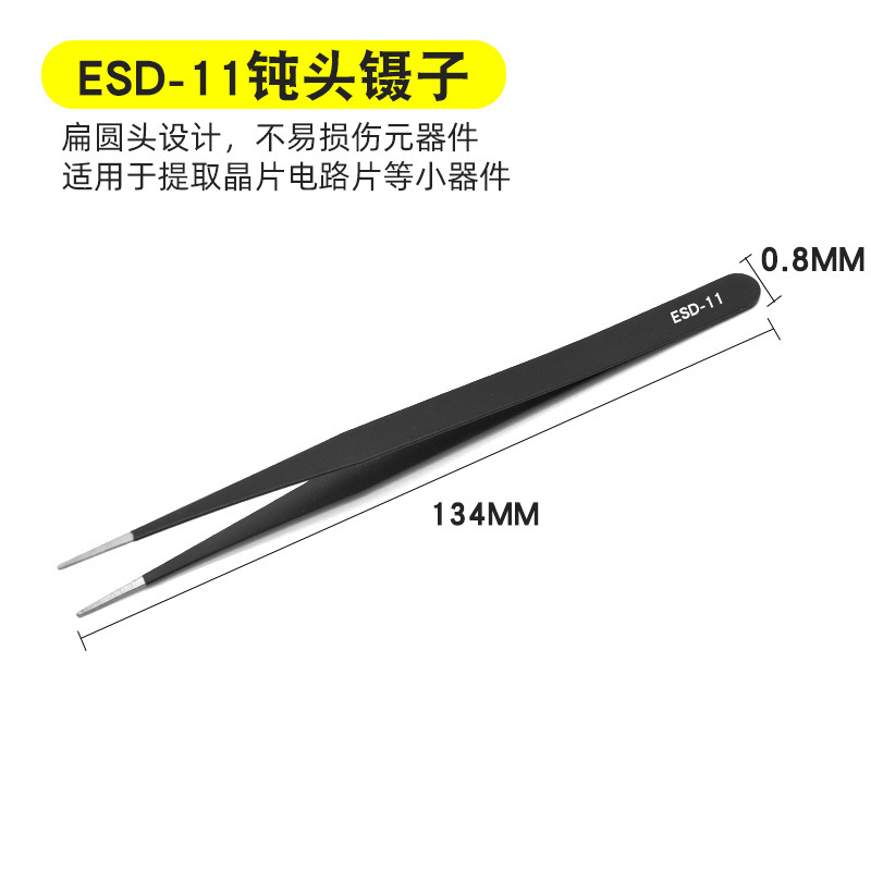 Pinzas de acero inoxidable para manualidades, pinzas puntiagudas para decoración de uñas, pestañas postizas, herramienta antiestática ESD-15 para bisutería.