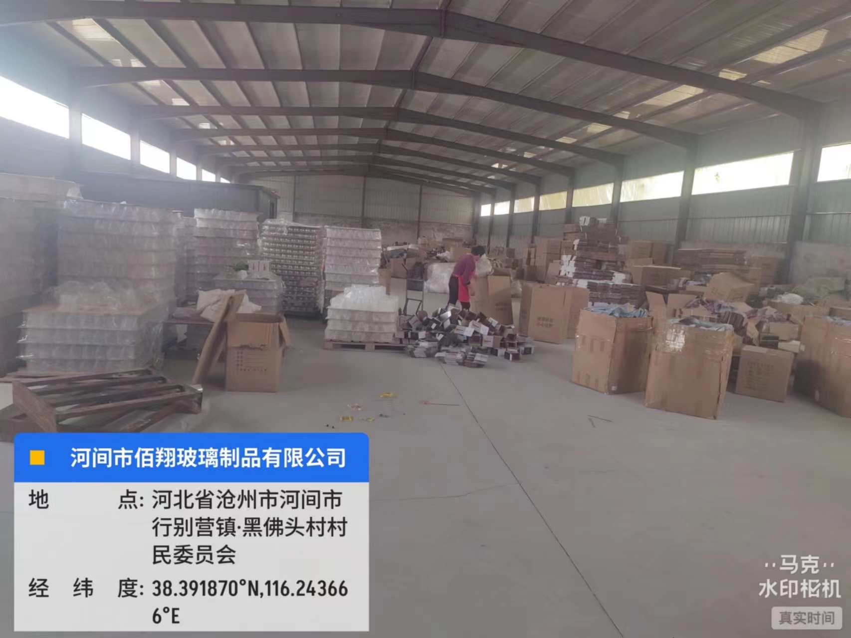 6e85cfcaffbeabc0374a566f5d8157