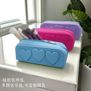 Silicone Student Heart Stationery Bag Pencil Bag Cosmetics Cosmetics Bag Outdoor Portable Cosmetics Bag Printed Logo Cultural Creation