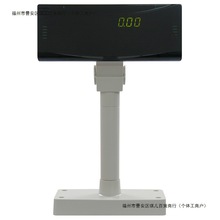 LED8顾客显示屏收银顾显 收款机顾客显示器 LED顾显 客显其他