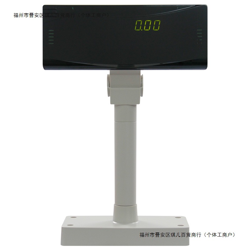 LED8顾客显示屏收银顾显 收款机顾客显示器 LED顾显 客显其他