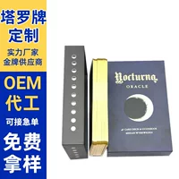 Производитель Tarot Custom Custom Paper Laser Tagaro Карточка Карточка, набивка золото перед Tarot Customization