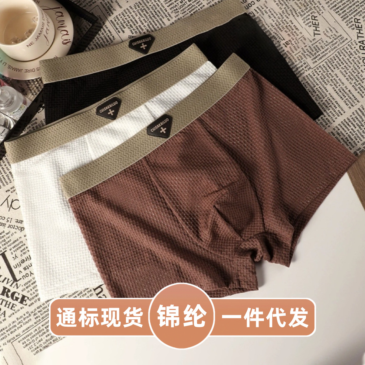 Silk pants