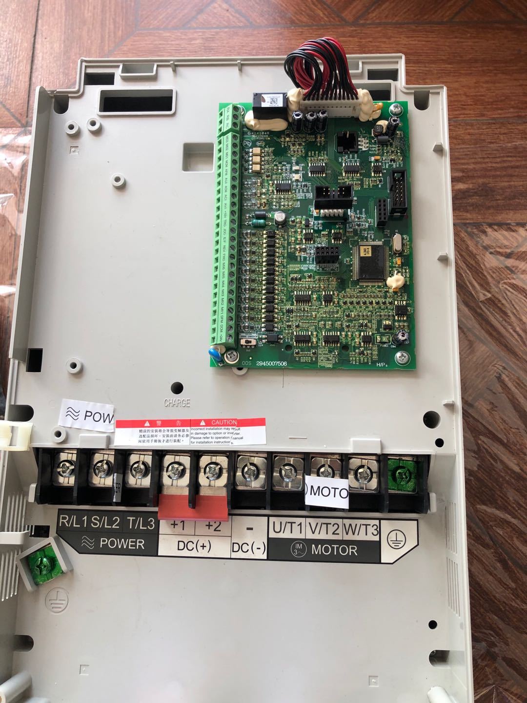 VFD220B43A 变频器 22KW 380V,全新原装 议价销售