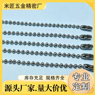 �F؛���l304���P�����L����朲���� �~�F����� ���������