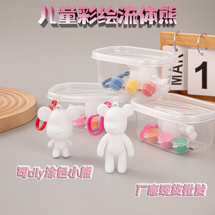 ���w�ܰ������l��ωT�Ldiy耳׿ۉT�f���b��ͯ�ֹ���Ʒ�[�����