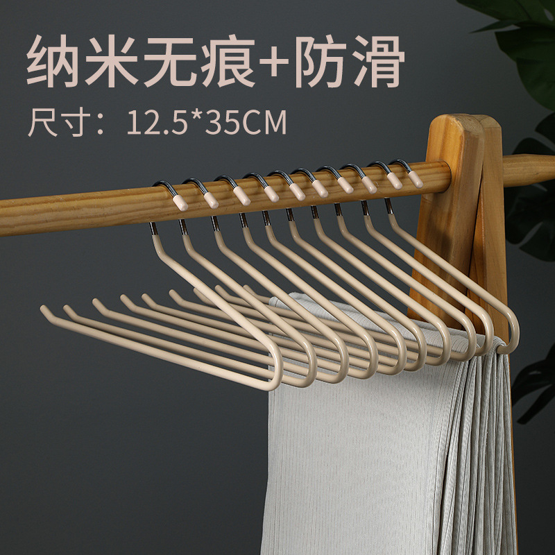 거위형 바지걸이 앞 35cm - 살구색
