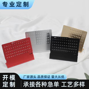 ��ɫ���x�ۯBʽ��������̨�v ���ٿ���̄�logo�k�������՚v����