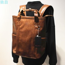 kbx新款复古大容量双肩包 韩版男包男士旅行背包时尚书包通勤电脑