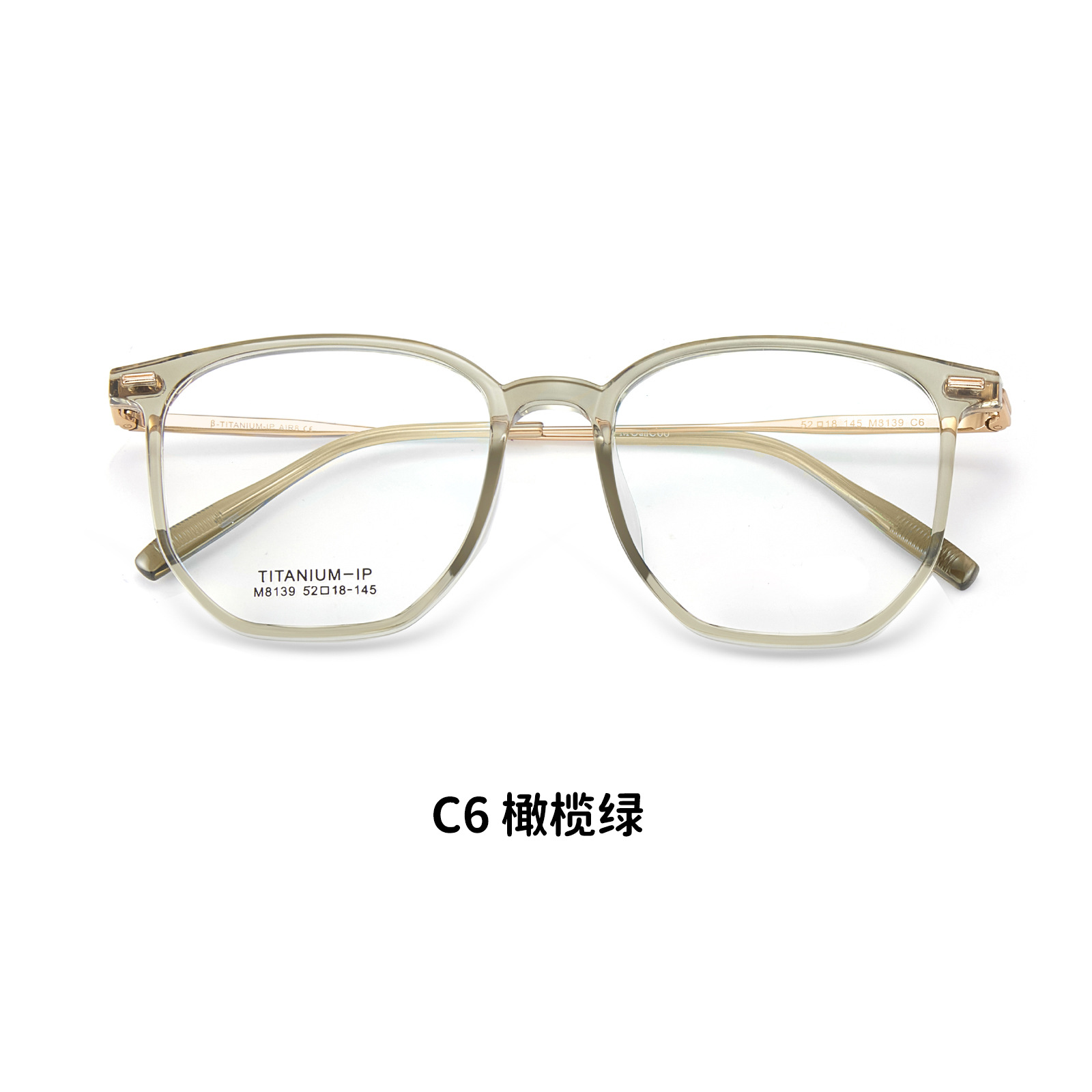 Moda retro llano TR gafas de titanio puro marco flexible Super elástico piernas de titanio sin clip de la cara puede coincidir con la miopía al por mayor de danyang