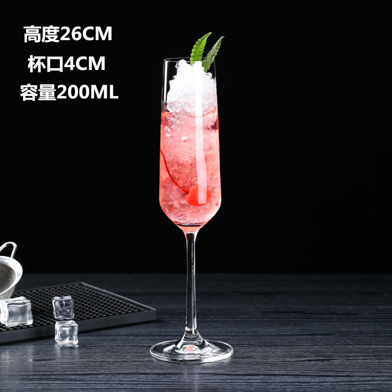 水晶鸡尾酒杯马天尼杯玛格丽特杯三角杯香槟酒吧调酒杯红酒杯包邮|undefined