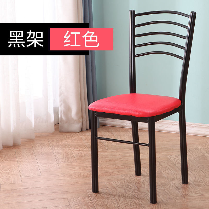 【블랙 프레임】레드