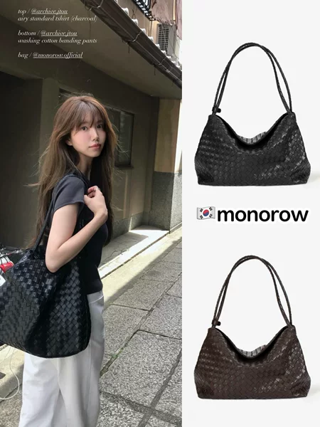 In-stock Monorow Korean-style tote bag, large-capacity hand-woven handbag, shoulder bag, underarm bag for women