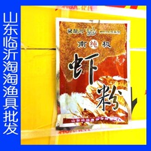 �����~�D ���ϘO�r�� �������� ���ӄ�60��/��*140��|�� 3.3��