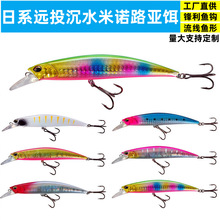 �羳��ϵ·���D�hͶ���Z�������D��ˮ���ZӲ�D���D125mm27g�~�D