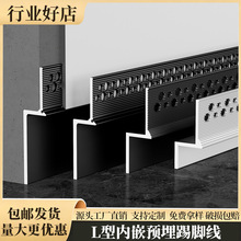 �X�Ͻ��A���Ƕ���_�����ҿ�����N�_��Ƕ��ʽ�[���[��ʽ���_��