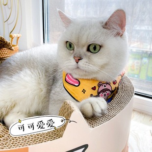 【Clearance】Pet Bib Mini Scarf with Double Buckle Adjustable for Small Dogs Cute Bib Cat Saliva Towel