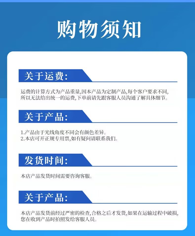 O1CN01Zd6LR41ClSwvho0My_!!2218879830121-0-cib.jpg?__r__=1745892863228