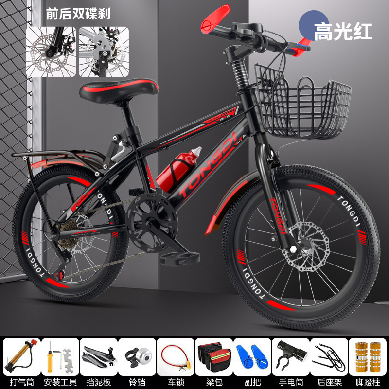 Disc brake variable speed-exclusive edition-black and red-gift bag