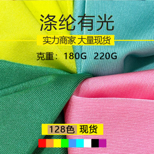 �F؛��]�й��R���� 180g/220g�����찱�]�赸��������Ӿ������