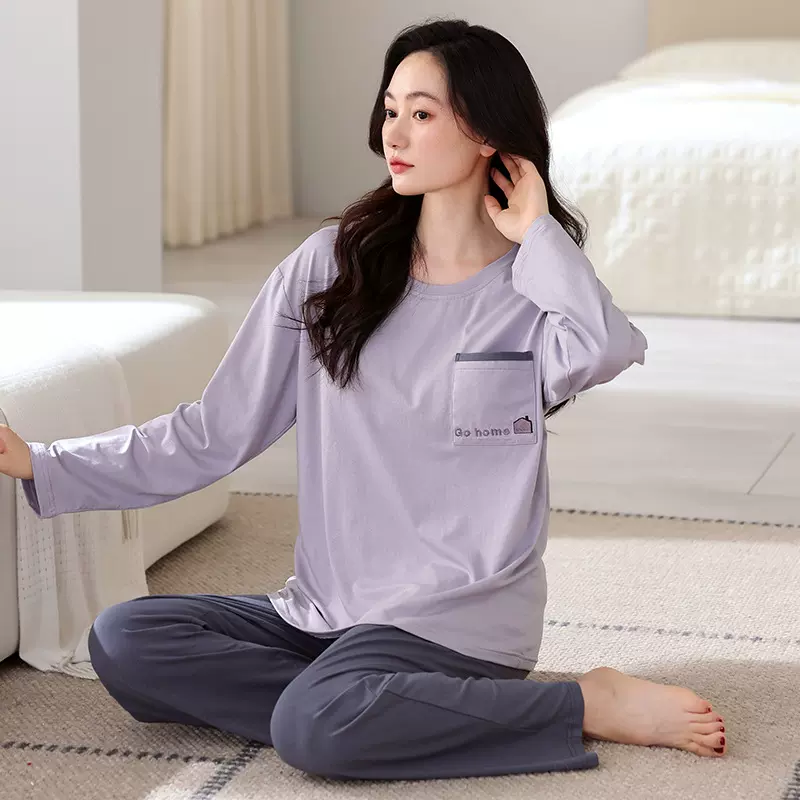 【带胸垫】睡衣女春秋款莫代尔长袖长裤秋季大码可外穿家居服套装