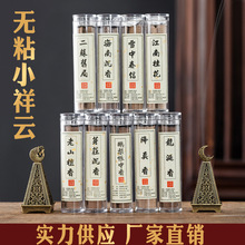 �S��ֱ�����l�Z�掤�����������޹̴�����P������҃ȳ־�����