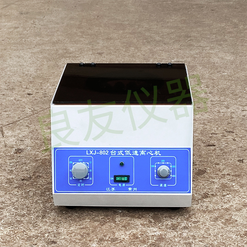 80-2台式电动离心机 美容低速离心机 分离机实验室用4000RMIN