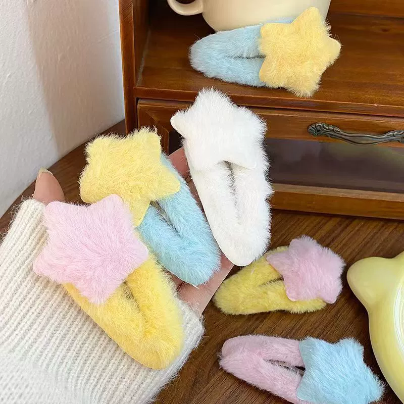 Милая звезда плюшевая заколка для волос BB зажим осень и зима милая девушка цвет заколка для волос Интернет знаменитости новые аксессуары для волос зажим головной убор