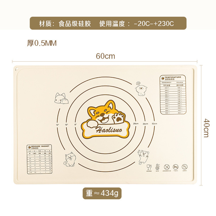 Almohadilla de silicona Almohadilla para enrollar y almohadilla para el hogar Almohadilla para amasar grande Almohadilla para amasar de silicona de grado alimenticio Almohadilla para hornear y enrollar