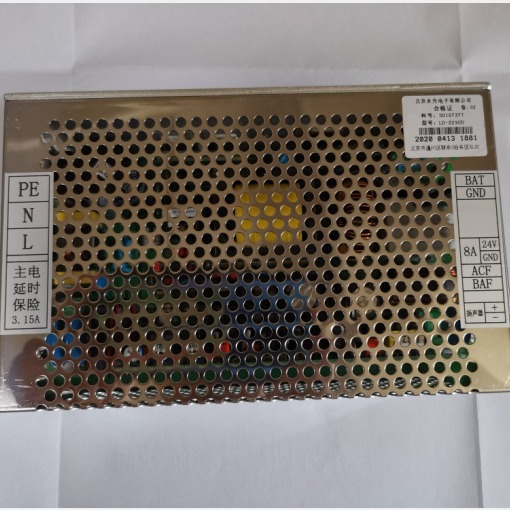 海湾AC-DC电源盒 GST500/5000/9000/5000H消防主机电源盒盘