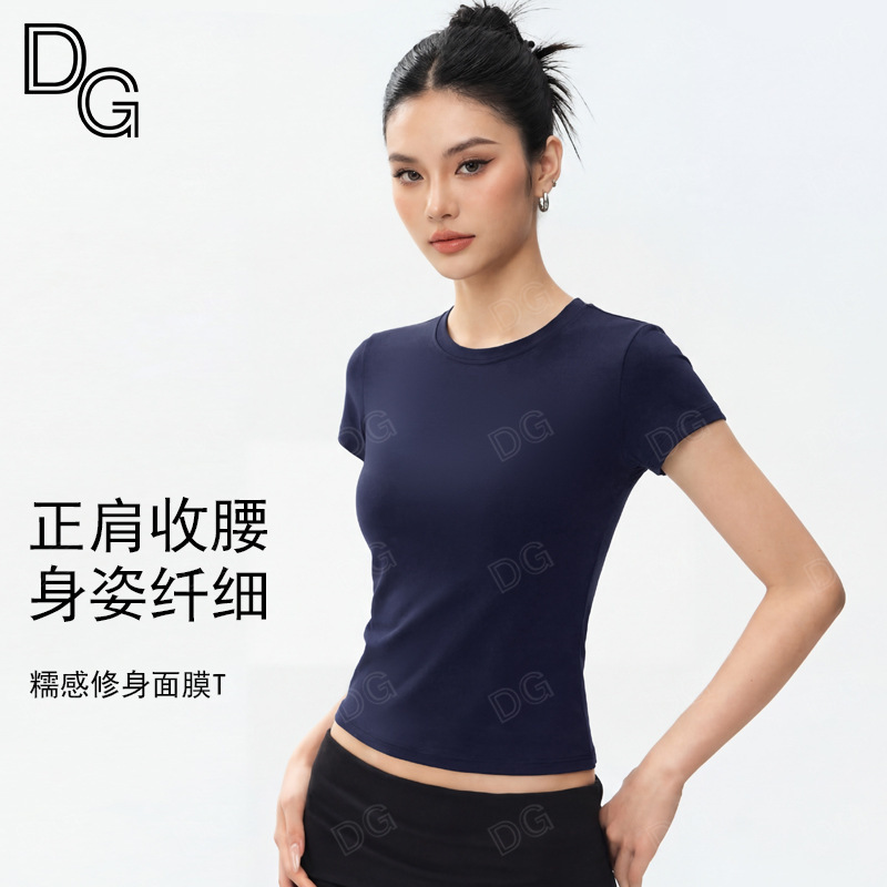 Solid Color Round Neck Versatile Regular Shoulder T-Shirt Breathable Fitness Wear Quick-Dry Yoga Wear Tight-Fitting Sports Short-Sleeve Women's Top Solid Color Round Neck Versatile Regular Shoulder T-Shirt Breathable Fitness Wear Quick-Dry Yoga Wear Tight-Fitting Sports Short-Sleeve Women's Top