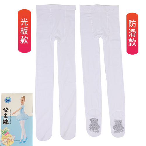 Spring and summer girls' velvet dance socks for small feet, thin white pantyhose, elastic bottoming student socks