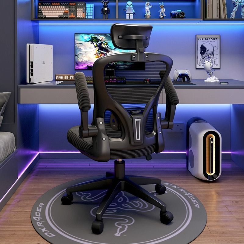 E-Sports Chair, Home Office Chair, Computer Chair, Comfortable Sedentary Student Ergonomic Chair, Bedroom Chair, Backrest Lift