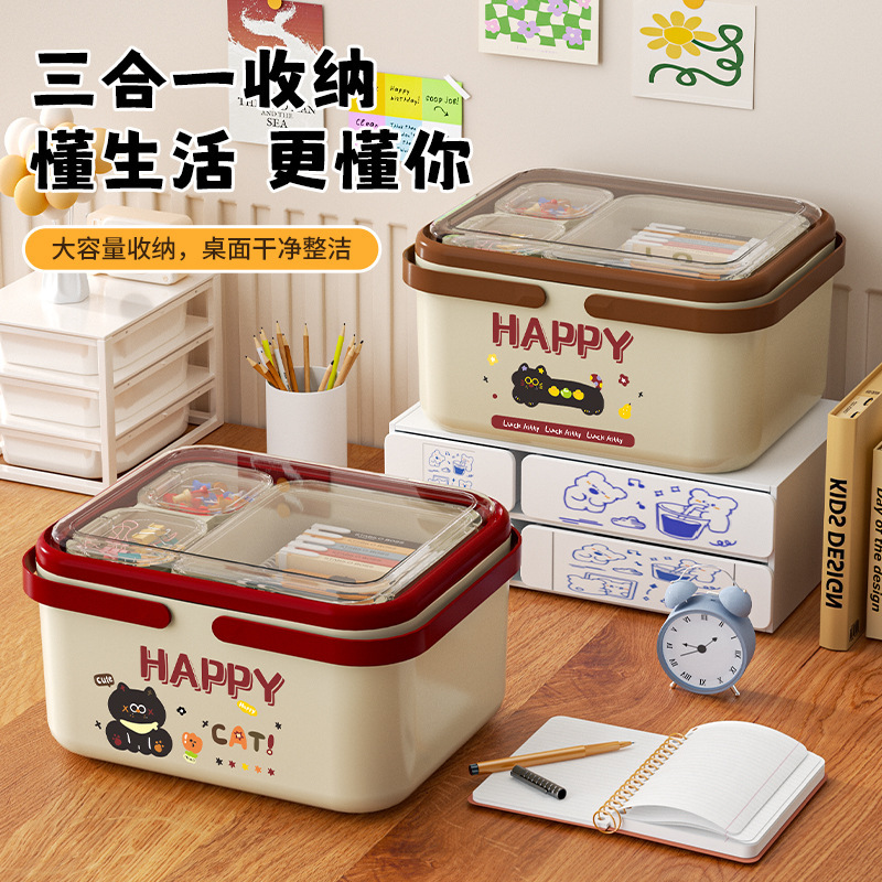 収納ボックスデスクトップ小箱化粧品スナック収納整理バスケット漫画雑貨防塵アイテムバスケット収納ボックス|undefined