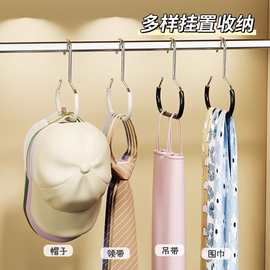 帽子收纳神器宿舍衣柜内挂鸭舌棒球帽吊带家用多功能挂帽子展示架