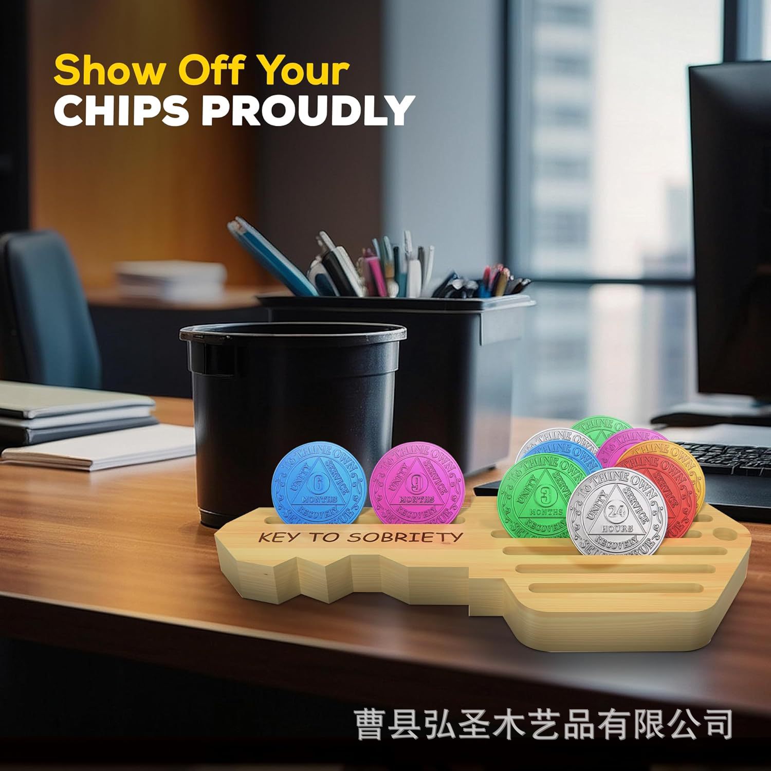 Estante de almacenamiento de monedas conmemorativas de madera Estante de almacenamiento del titular de monedas Estante de exhibición de monedas de abstinencia de alcohol en forma de llave