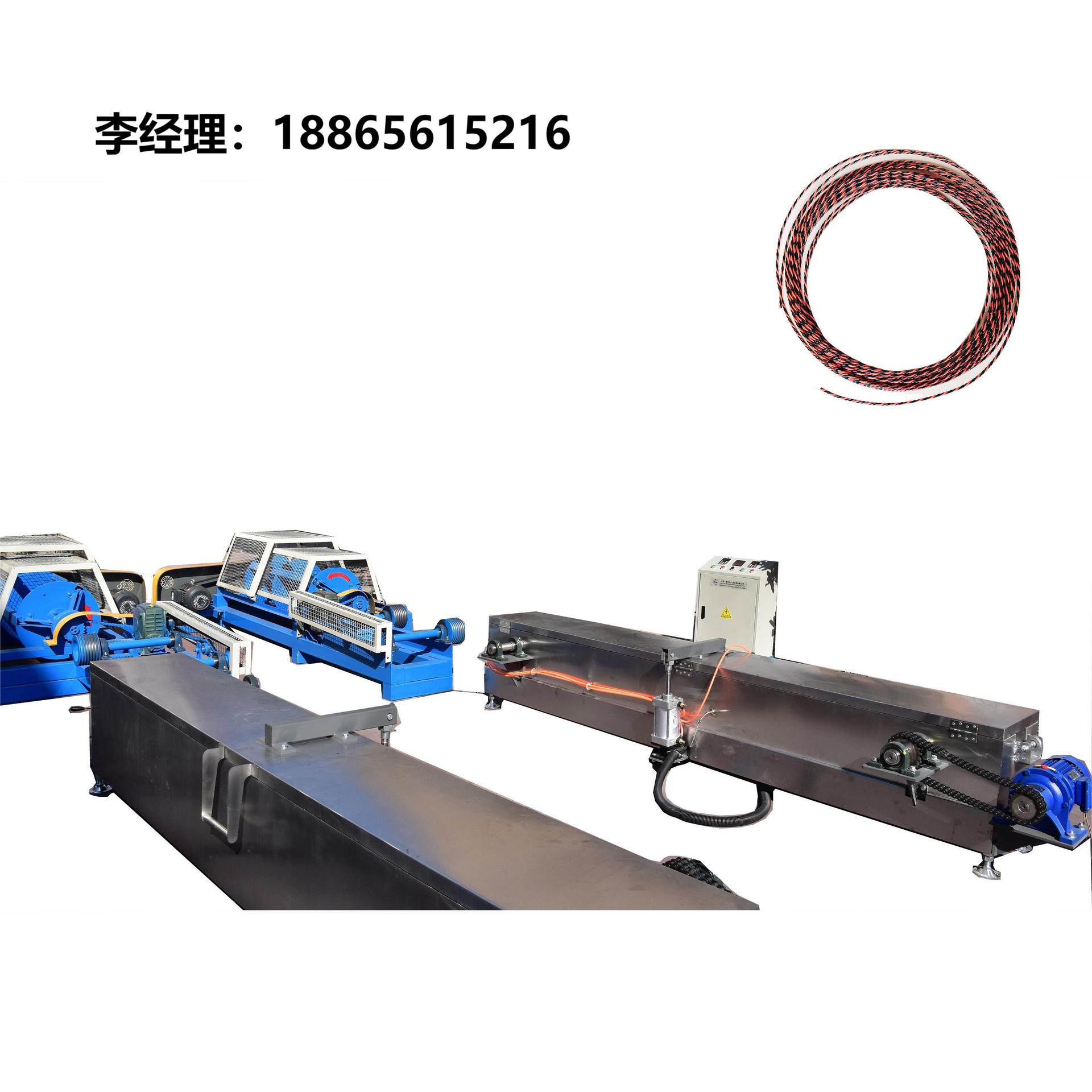 生产加工三股塑钢绳电工穿线绳的机器设备生产线