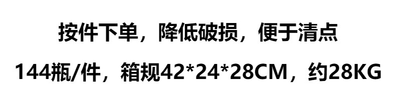 The new women's perfume of Xiaocheng Yixiang brand, "Wood Shadow Paulownia Long-lasting Light Fragrance", is a best-selling Vietnamese perfume on Douyin. Wholesale details Picture
