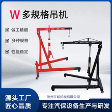 Һ����܇�l�әC��������С���C�α����ؙC2��3�������Ƅ��ۯB��܇