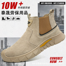 ��ëƤ�纸Ь �����ͻ���ʿ����Ь �ְ�ͷ���ҷ��̴���ȫ����Ь