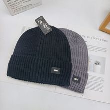 秋冬季男士加绒加厚防寒冷帽户外保暖棉帽套头帽新款毛线针织帽子