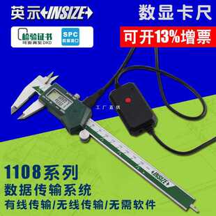 6E3X��Ӕ��@���� 1108-150C�߾��Ȳ��P䓿���Ӣ��0-15