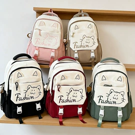 中大学生书包;休闲背包;通用双肩背包