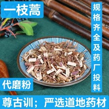 ��ș�� һ֦��� ���� ��� �w����� ��X�� һ֦�� ��ĥ��