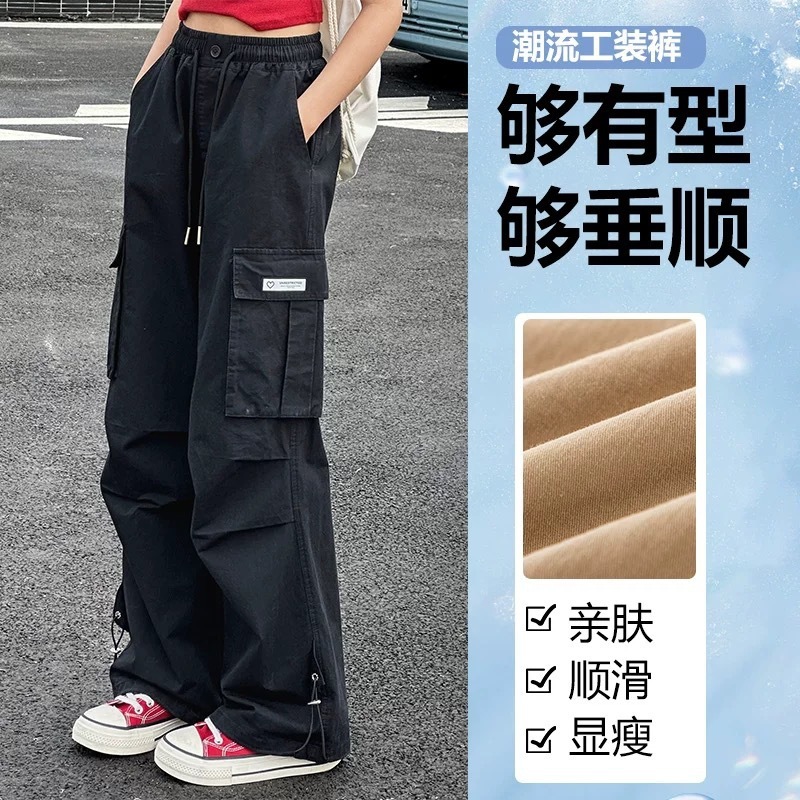 女童裤子夏季工装裤薄款2025新款儿童夏装防蚊裤中大童夏款休闲裤|undefined
