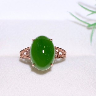 Fubei Diamond Jewelry [18K Gold with Diamond Inlaid Hetian Jasper Egg Ring] Loose Stone 10*14mm Ring Size 15
