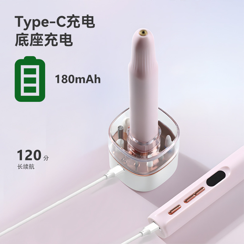 Ʒ๦ܵ綯ĥ׹ ״ĥ׺ɵһ