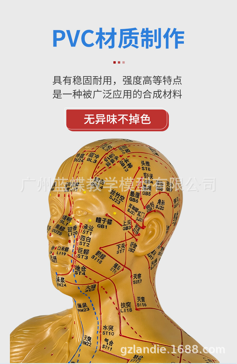 详情_03